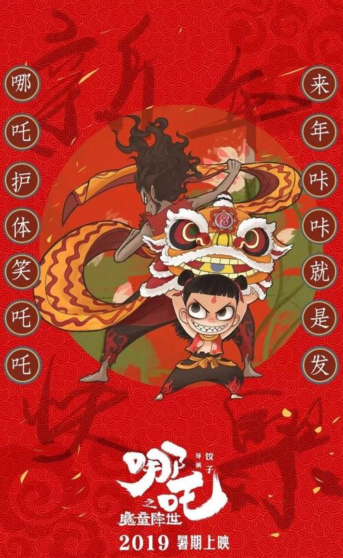 经济和技术私立应用技术大学 传媒毕业证